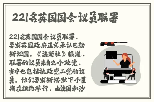 Davidguetta老婆交配的